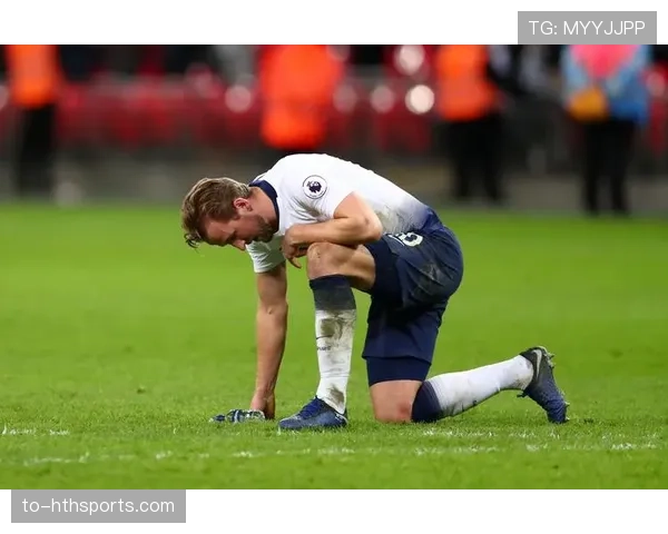 热刺凯恩长期伤缺影响 攻击线重组方案亟待确定